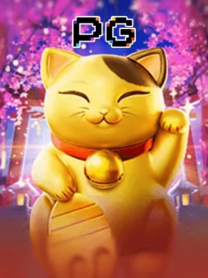 32win110 Game 09